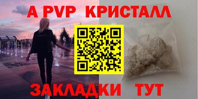 мет Бузулук