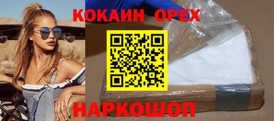 каннабис Будённовск