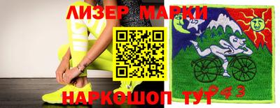 мет Бузулук