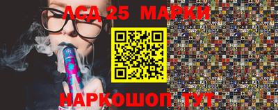 каннабис Будённовск