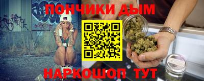 mdma Бугуруслан