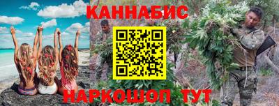 мет Бузулук