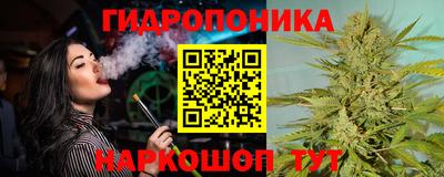 мет Бузулук