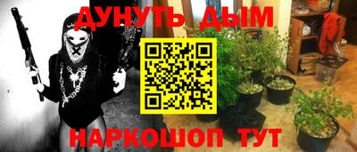 mdma Бугуруслан