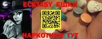 мет Бузулук