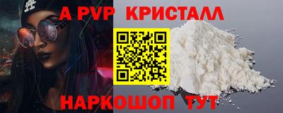 мет Бузулук