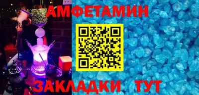 мет Бузулук