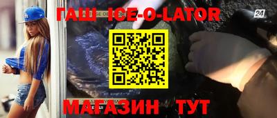 мет Бузулук