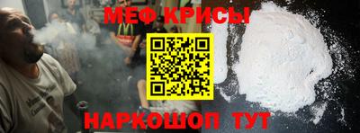 mdma Бугуруслан
